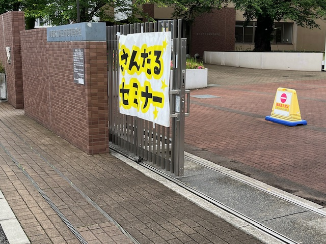 undefined - 2025-05-26T130307.839
